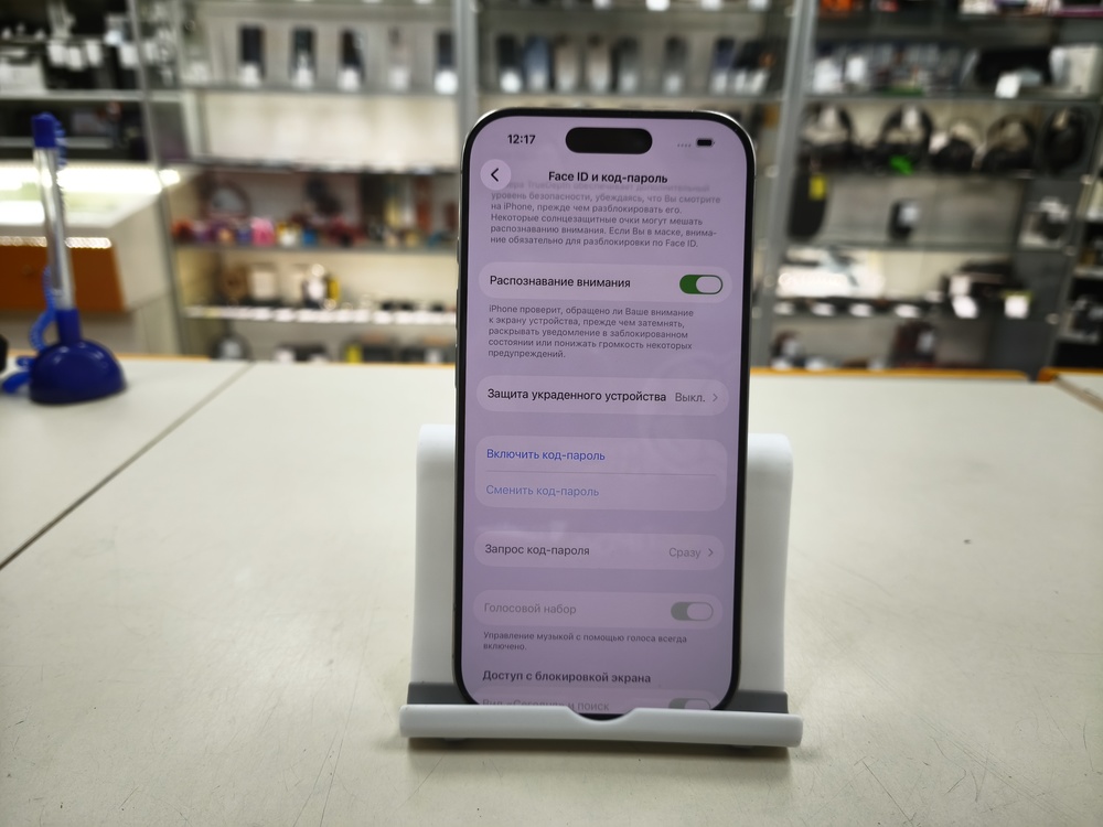 Смартфон Apple Iphone 16 Pro 256Gb