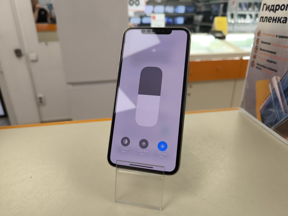 Смартфон Apple iPhone 11 Pro Max 64Gb