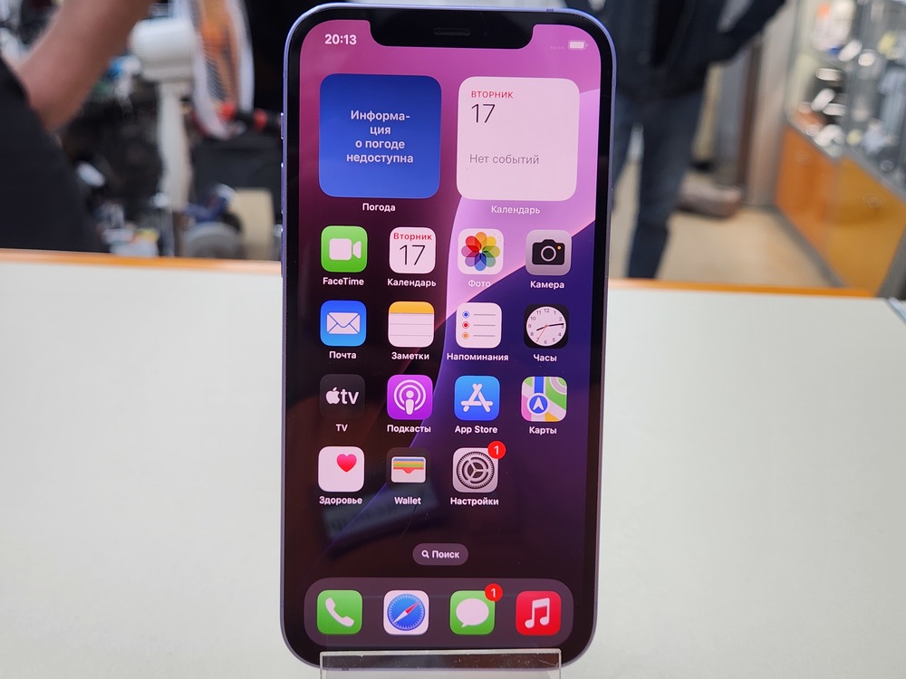 Смартфон Apple iPhone 12 256Gb