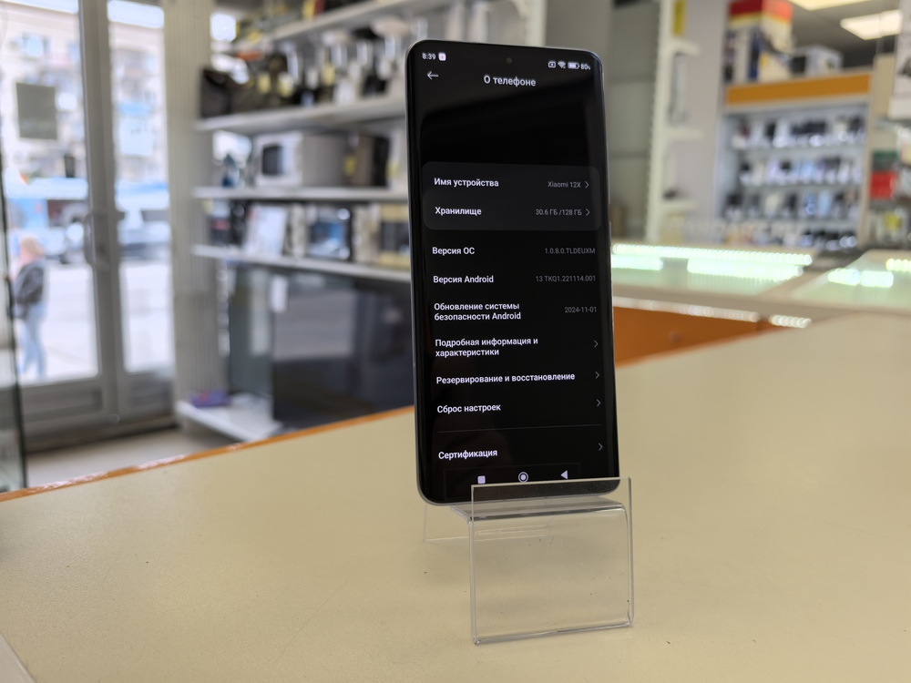 Смартфон Xiaomi 12X 8/128Gb