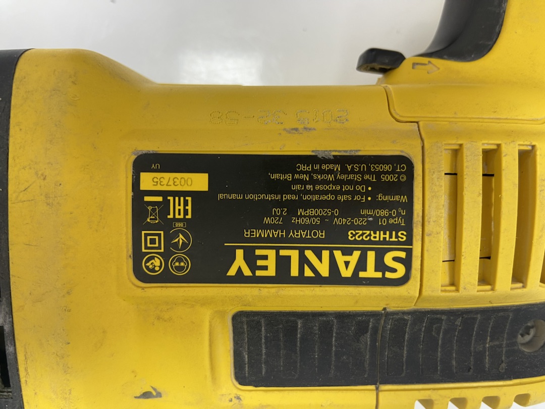 Перфоратор Stanley Перфоратор Stanley STHR223;