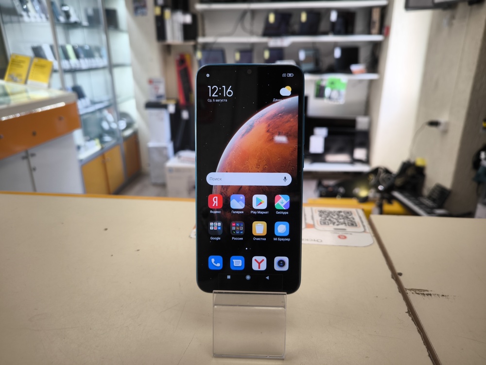 Смартфон Xiaomi Redmi 9A 2/32