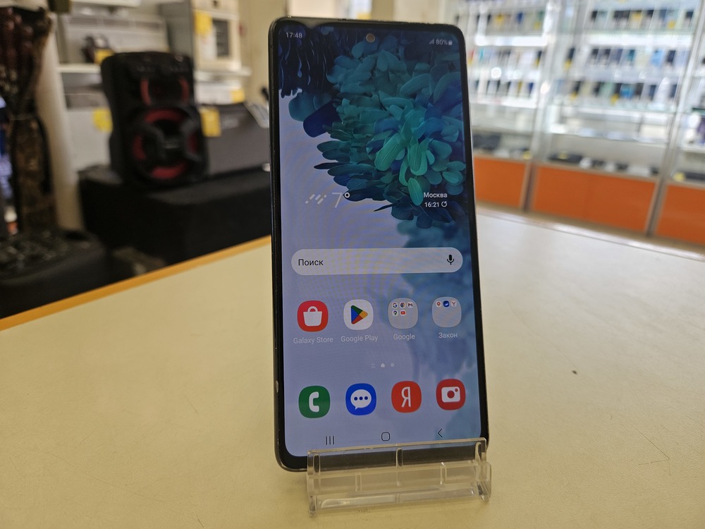 Смартфон Samsung Galaxy S20 FE 6/128