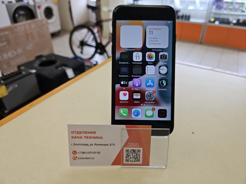 Смартфон Apple iPhone 7 32Gb