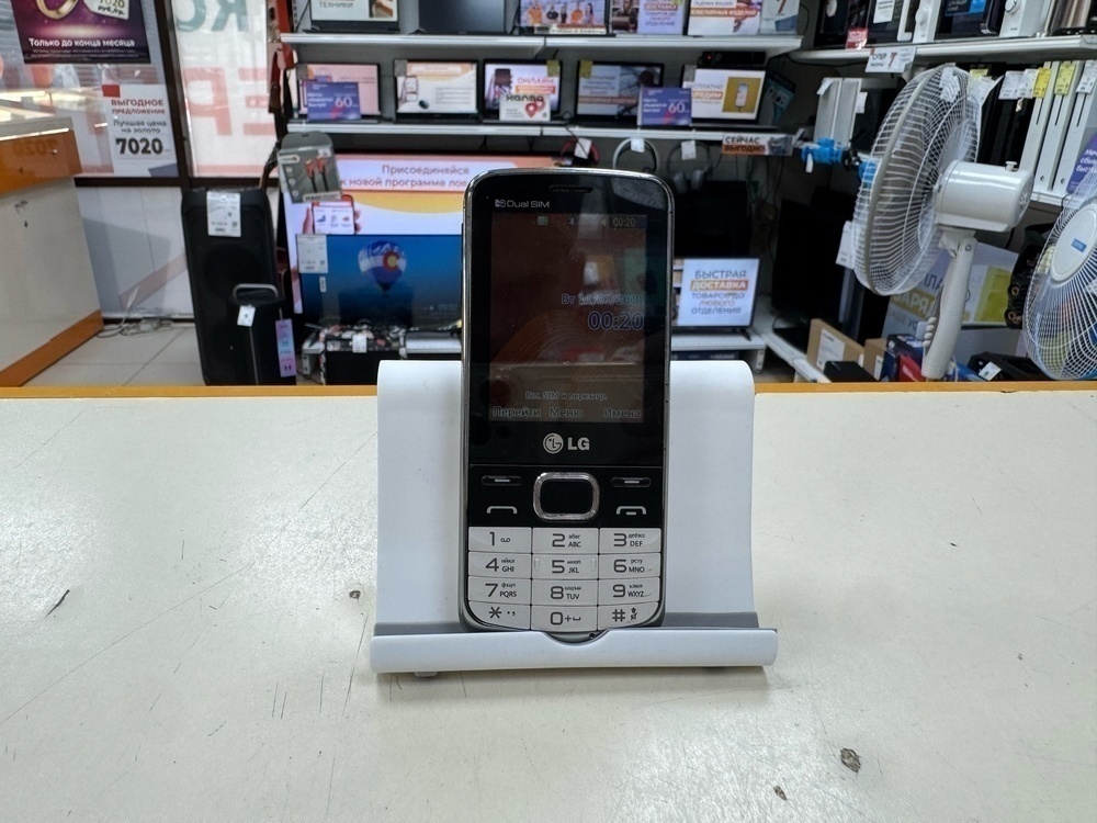 Смартфон LG S367