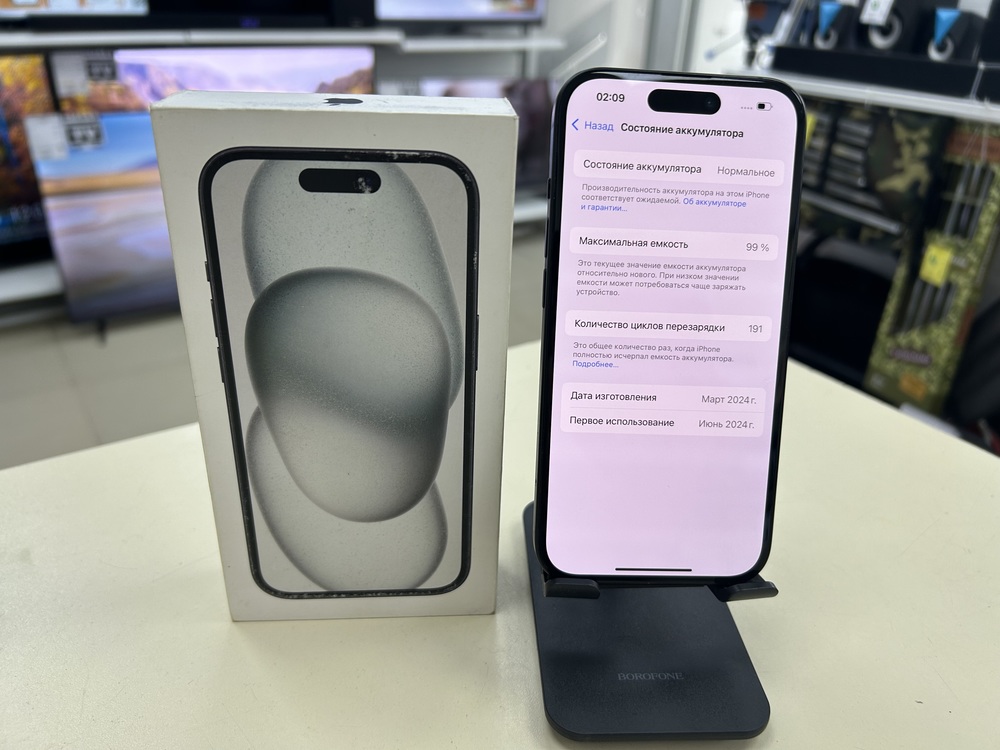 Смартфон Apple Iphone 15 128Gb