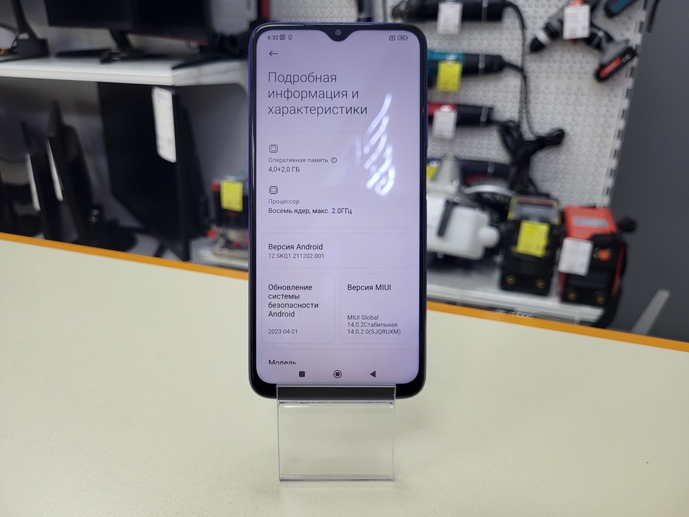 Смартфон Xiaomi Redmi 9T 4/128