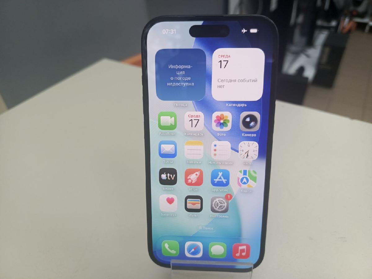 Смартфон Apple Iphone 15 256Gb