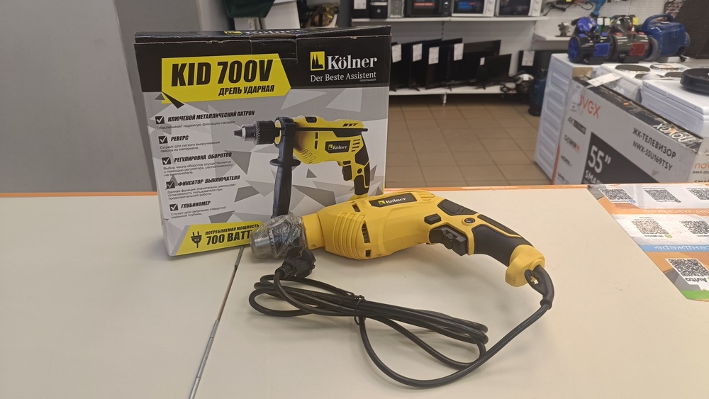 Дрель-ударная Kolner KID 700V