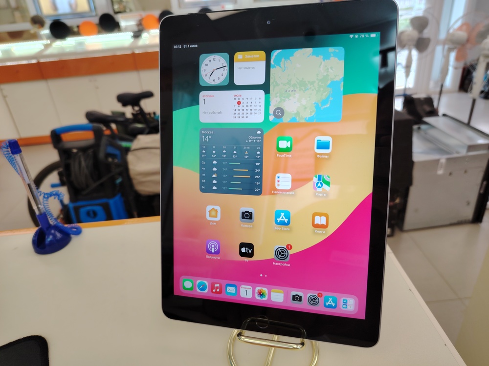 Планшет Apple IPad 2018 128Gb Wi-Fi+Cellular