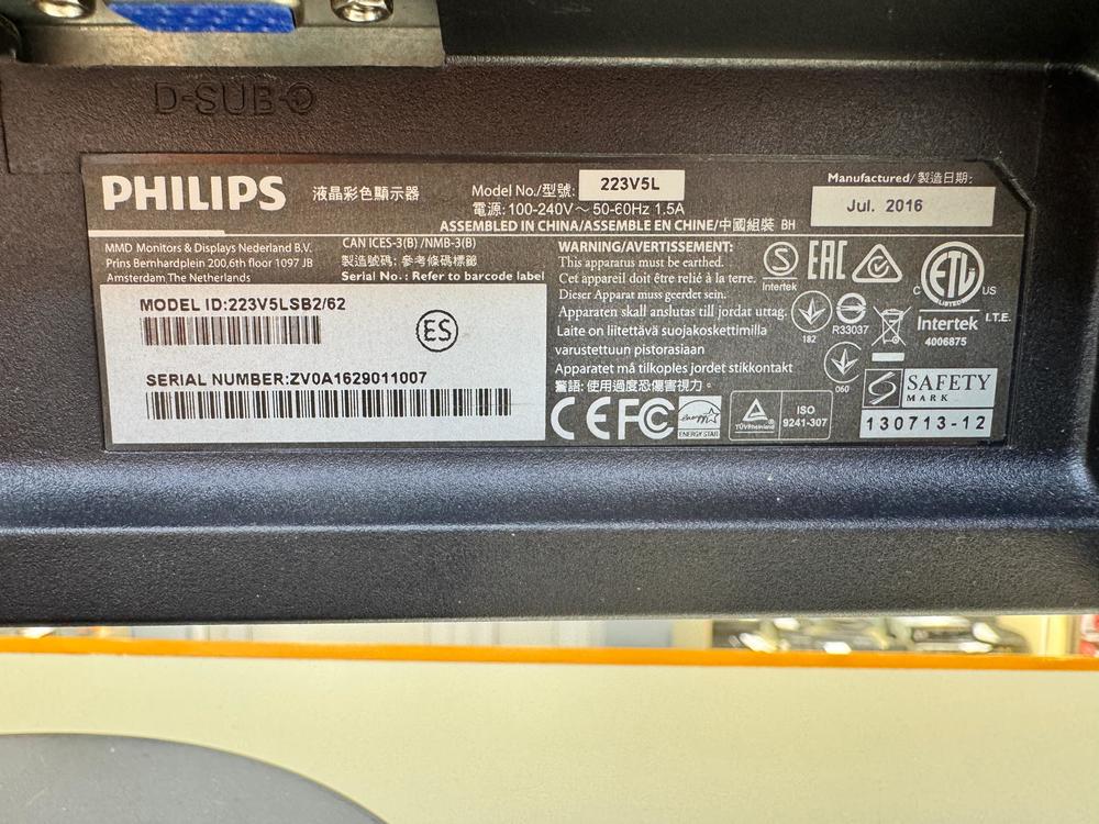 Монитор Philips 223V5LHSB