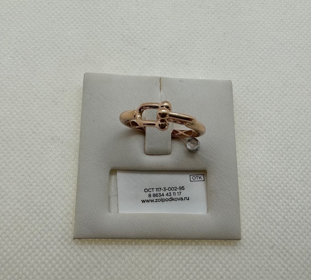 КОЛЬЦО БЕЗ КАМНЯ (Au 585)