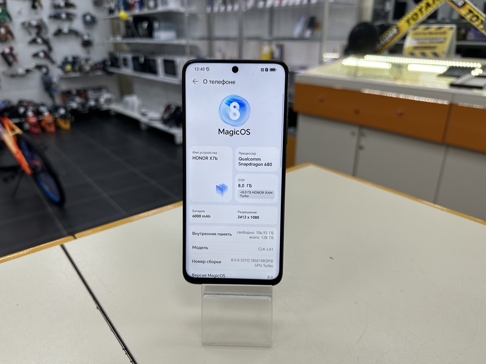 Смартфон Honor HONOR X7B 8/128GB