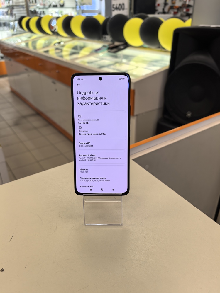 Смартфон Xiaomi 12 Lite 8/128Gb