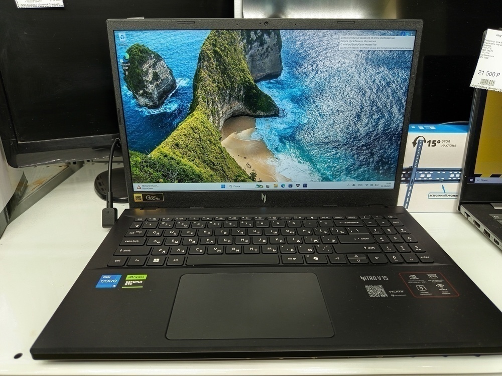 Ноутбук Acer; I5-13420H, RTX 5050, 16 Гб, 512 GB, Нет