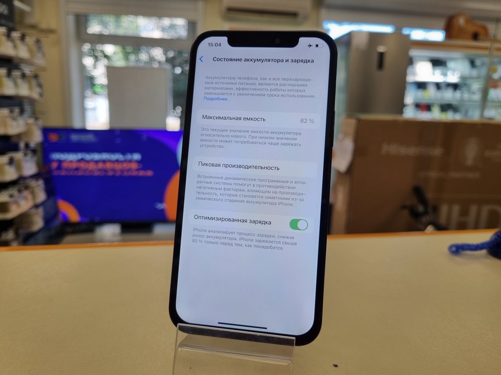 Смартфон Apple iPhone 12 64Gb