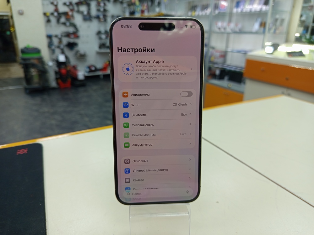 Смартфон Apple iPhone 15 Pro Max 256Gb