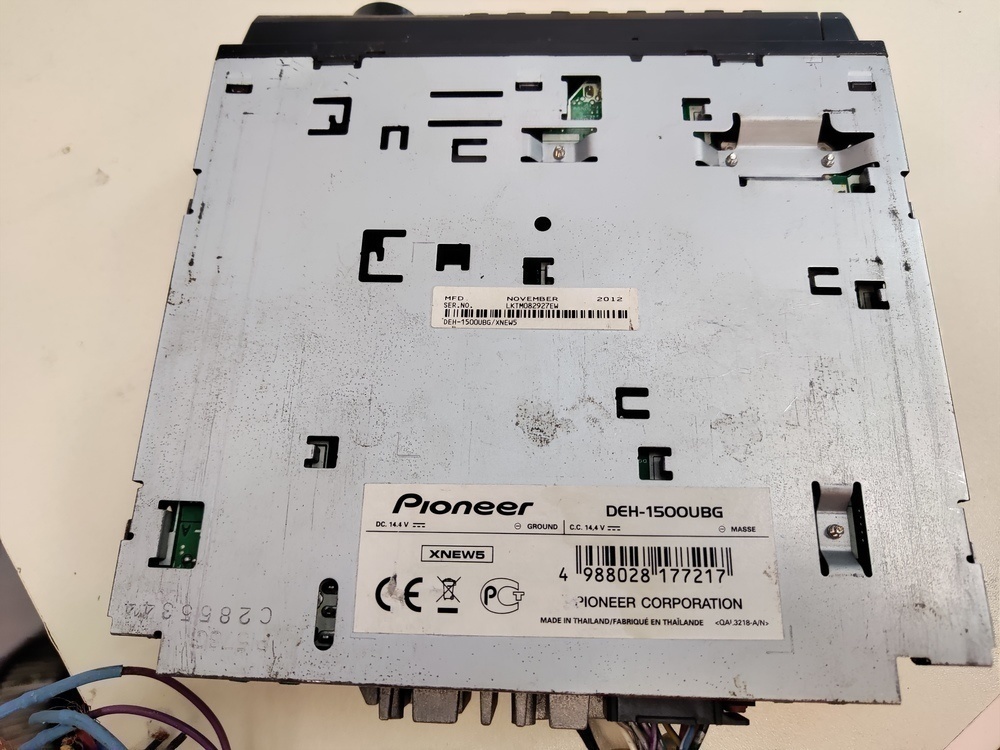 Автомагнитола Pioneer MVH-150UB