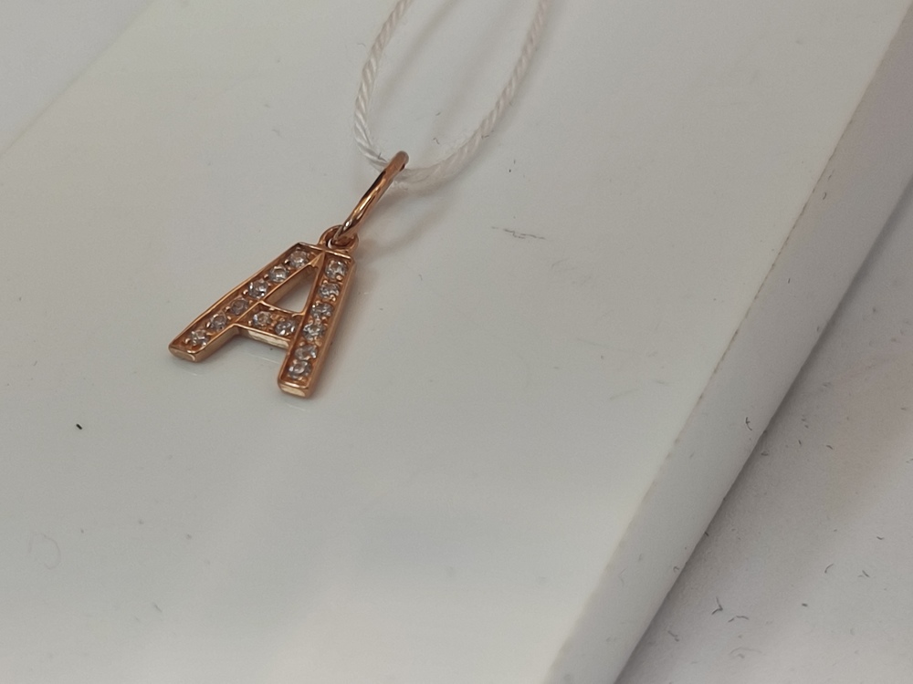 ПОДВЕСКА БУКВА А Au 585