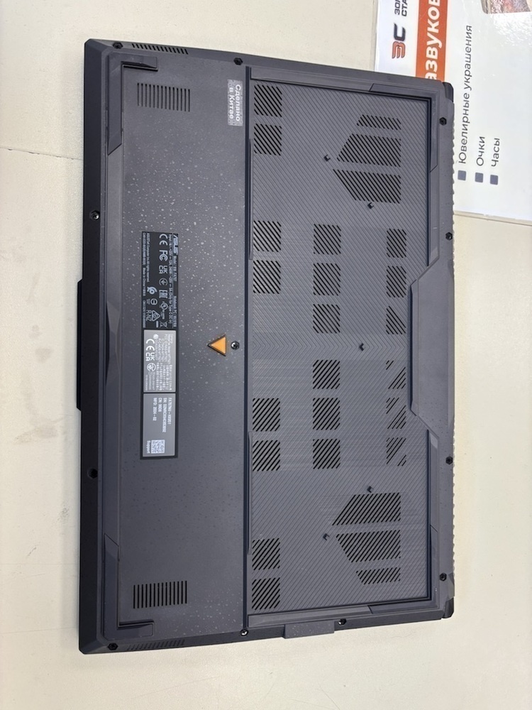 Ноутбук ASUS; Ryzen 5 7535HS, GeForce RTX 4050, 16 Гб, 512 GB, Нет