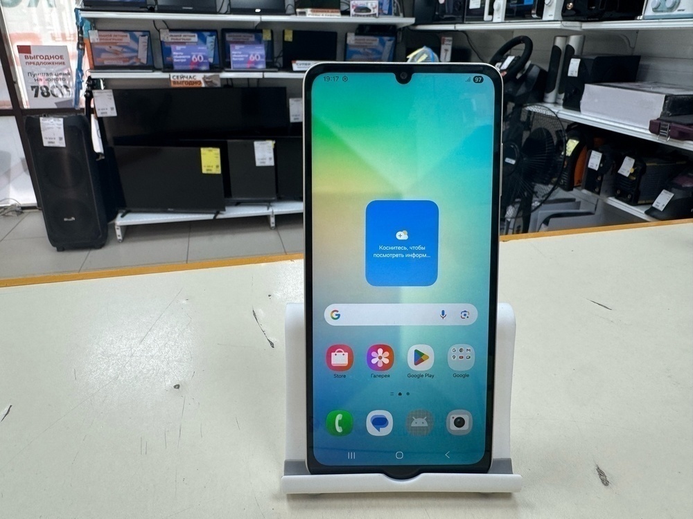 Смартфон Samsung Galaxy A06 4/64