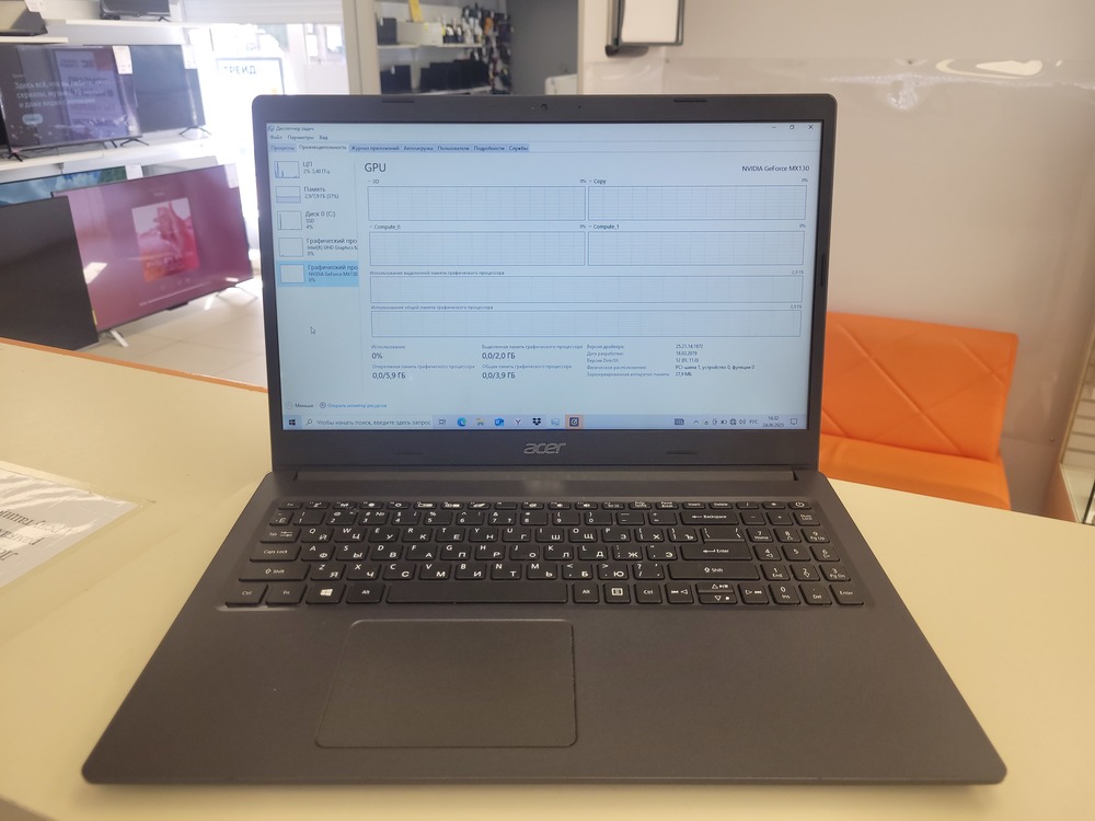 Ноутбук Acer; Core i3-8130U, GeForce MX130, 8 Гб, 256 Гб, Нет