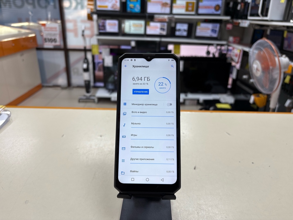 Смартфон Oukitel K15 Plus 3/32