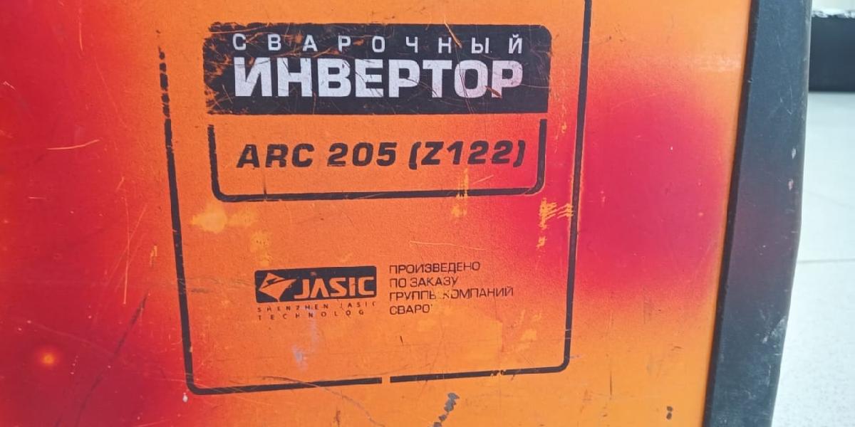 Сварочный аппарат Сварог ARC 205