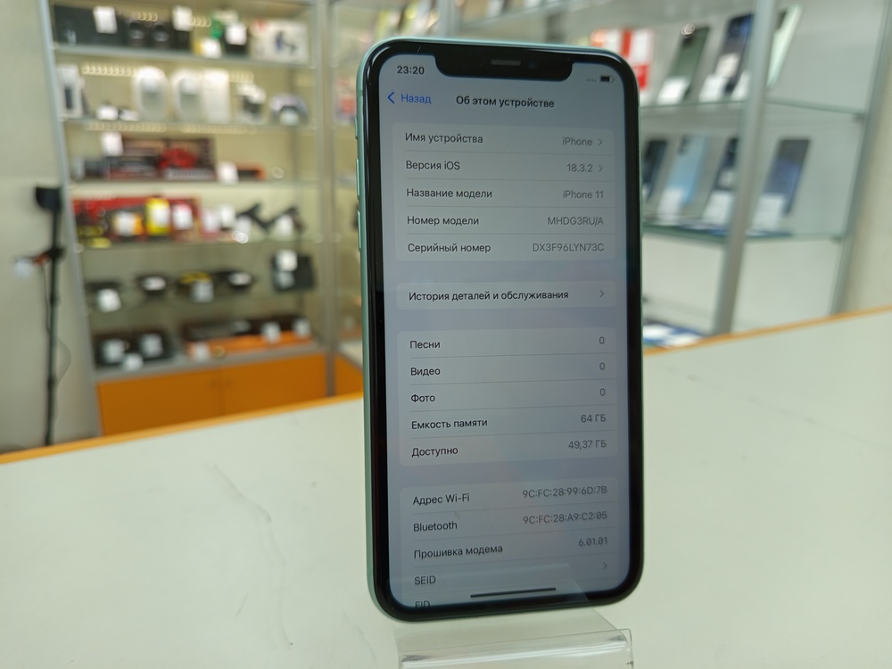 Смартфон Apple iPhone 11 64Gb