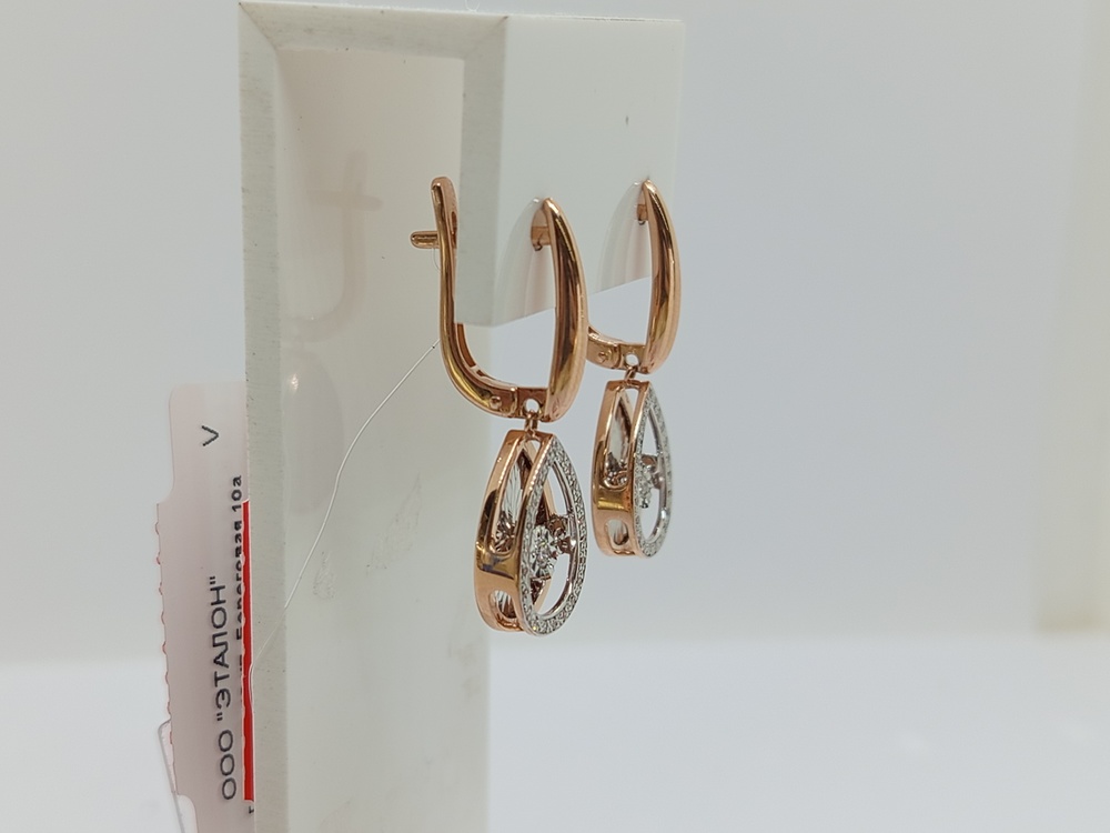 02-11-5497-31-00 СЕРЬГИ БРИЛЛИАНТ (Au 585)