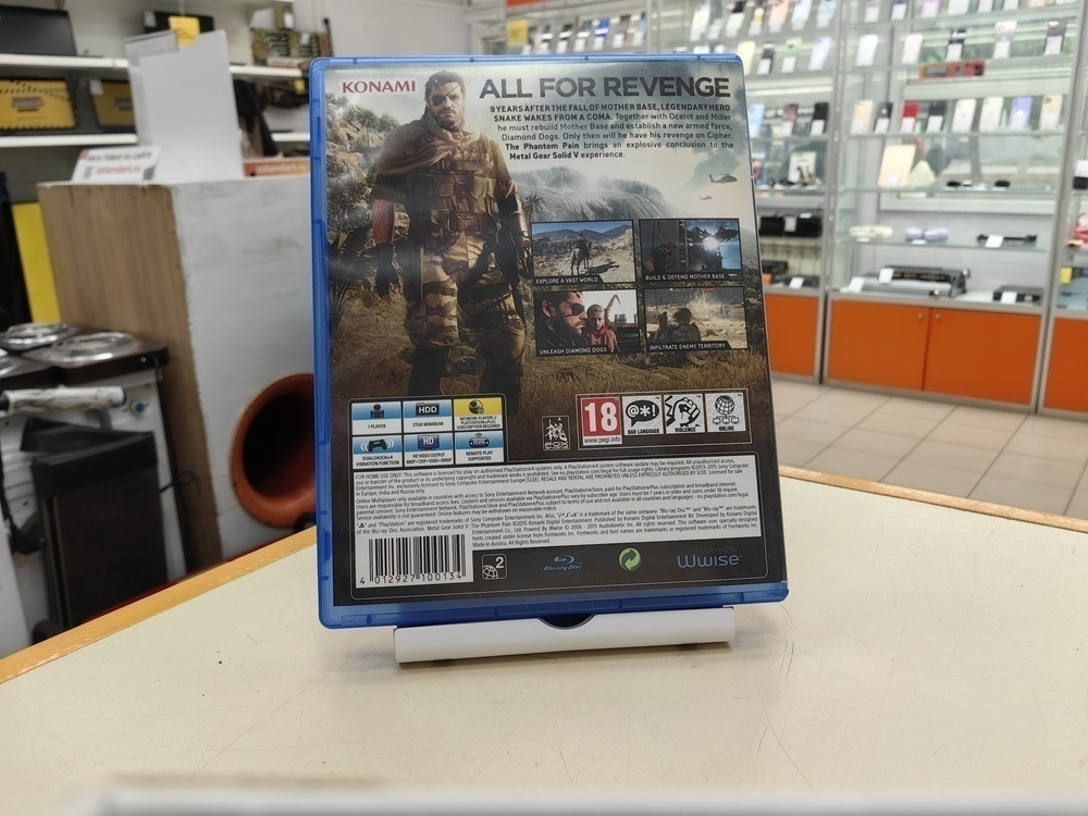 Игра Playstation 4 Metal Gear The Phantom Pain