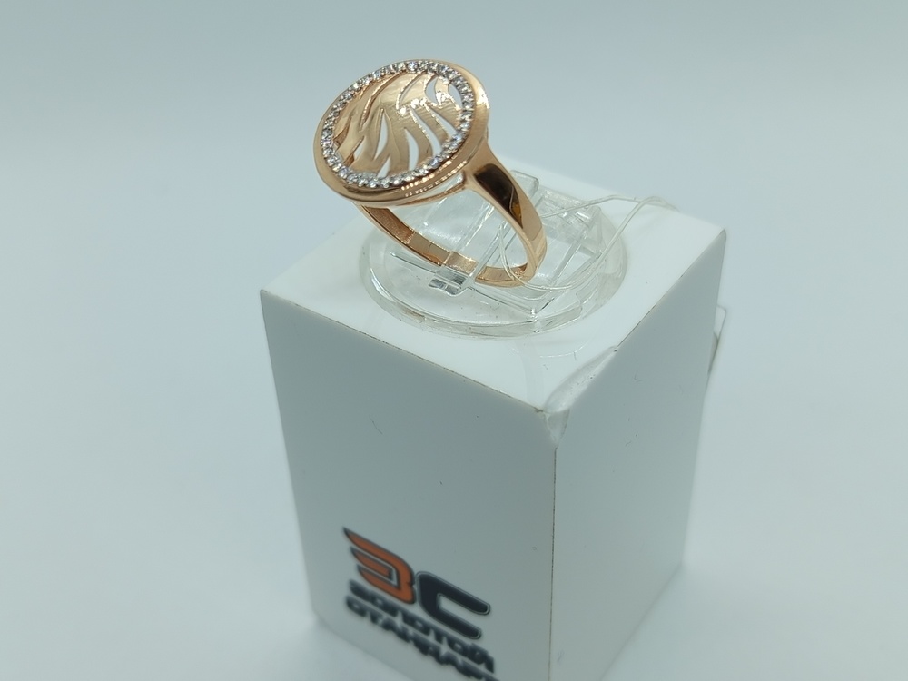 КОЛЬЦО С КАМНЯМИ (Au 585)