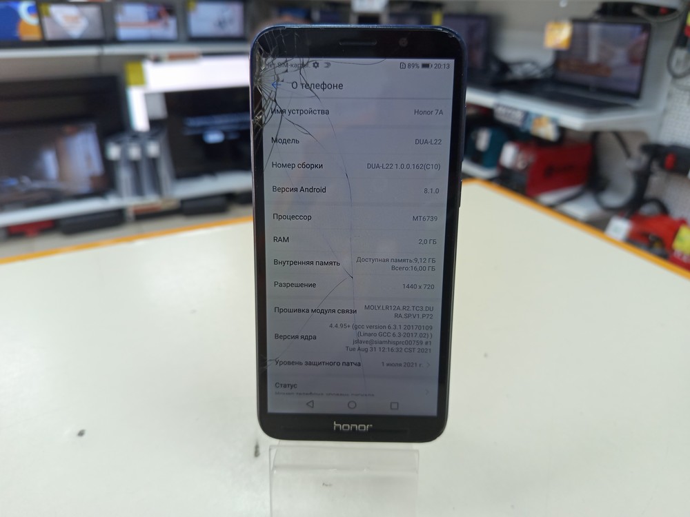 Смартфон Honor 7A 2/16