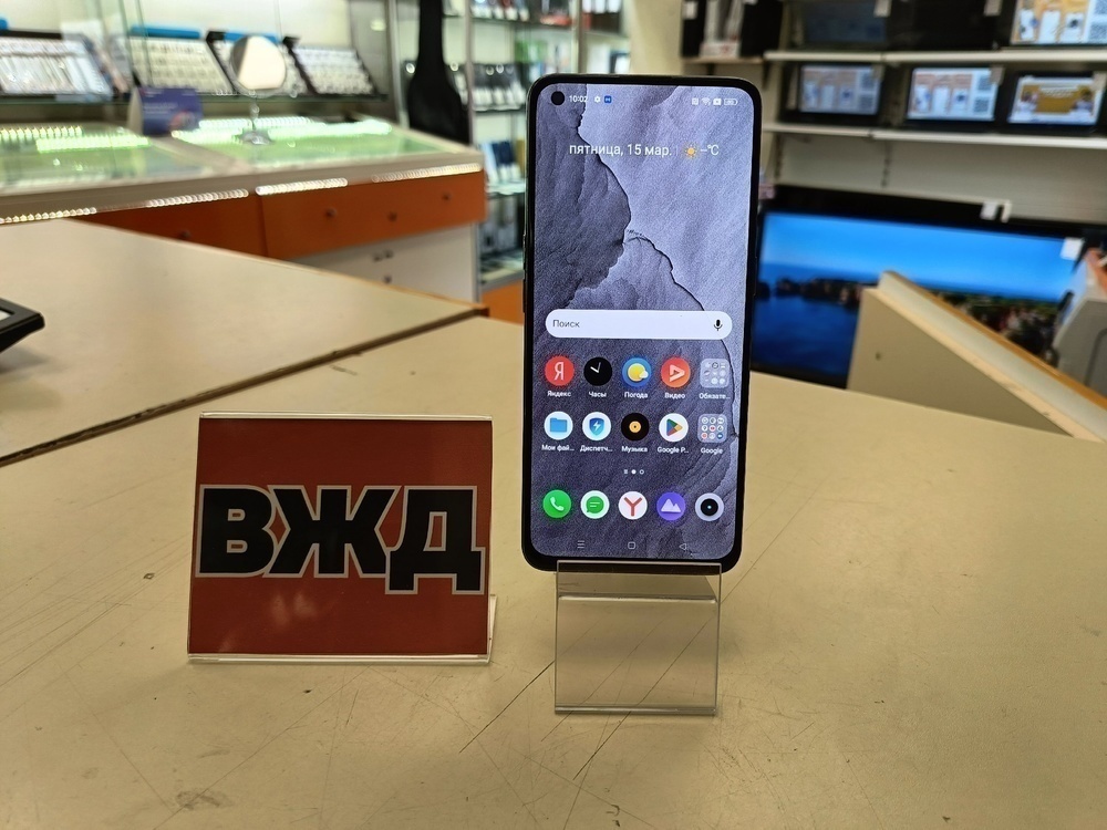 Смартфон Realme GT Master Edition 8/256