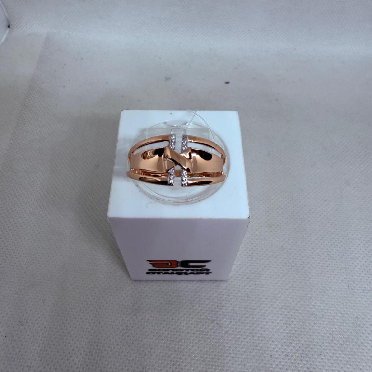 КОЛЬЦО С КАМНЯМИ (Au 585)