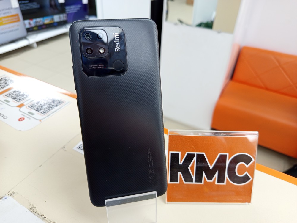 Смартфон Xiaomi Redmi 10C 3/64