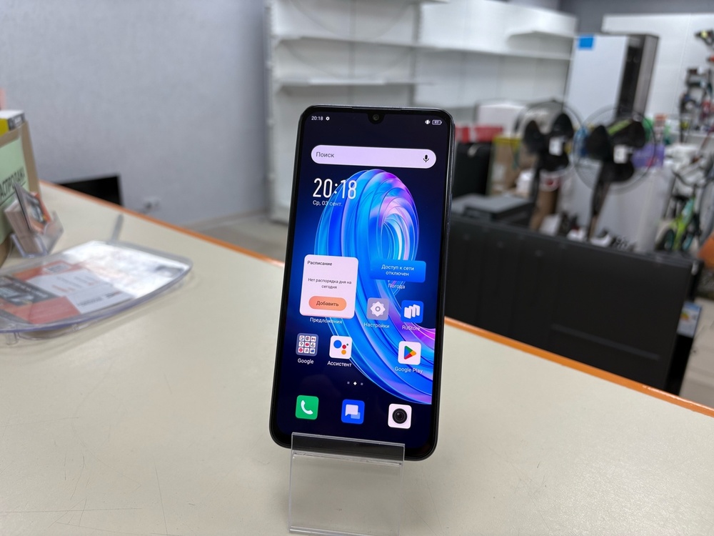 Смартфон Infinix NOTE 30I 8/128