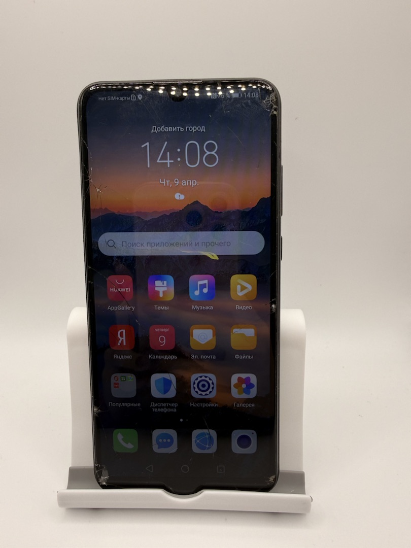 Смартфон Honor 9 4/64