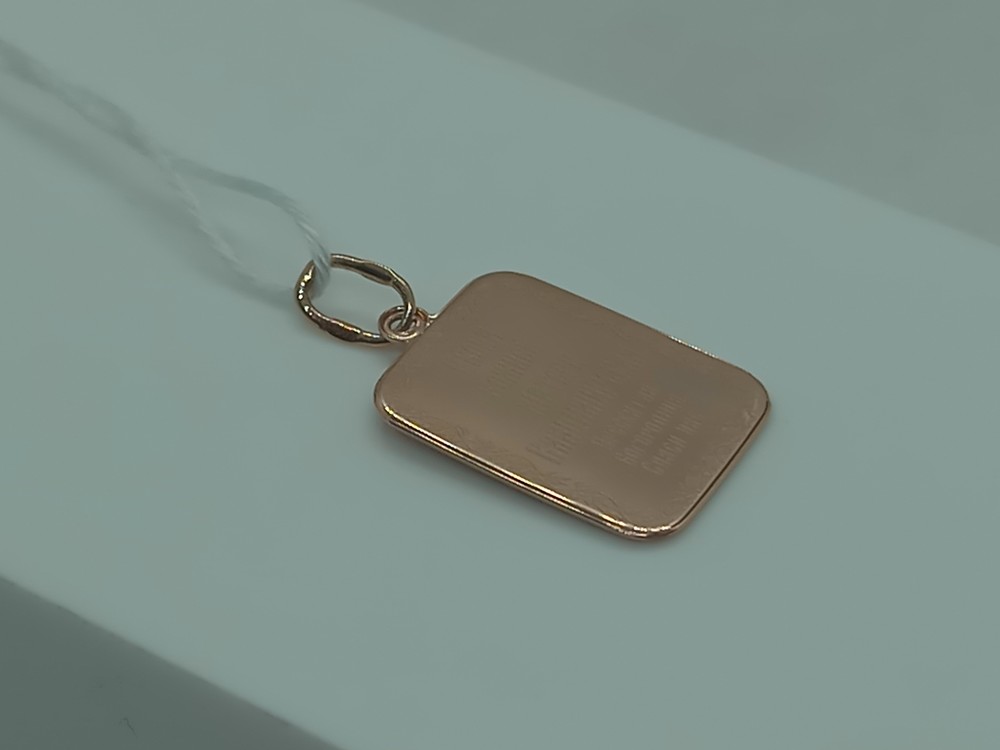 ПОДВЕСКА ИКОНА БЕЗ КАМНЯ (Au 585)