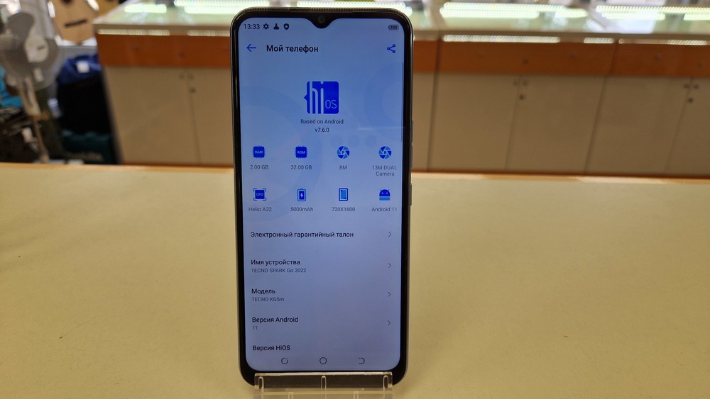 Смартфон Tecno Spark GO 2022 2/32
