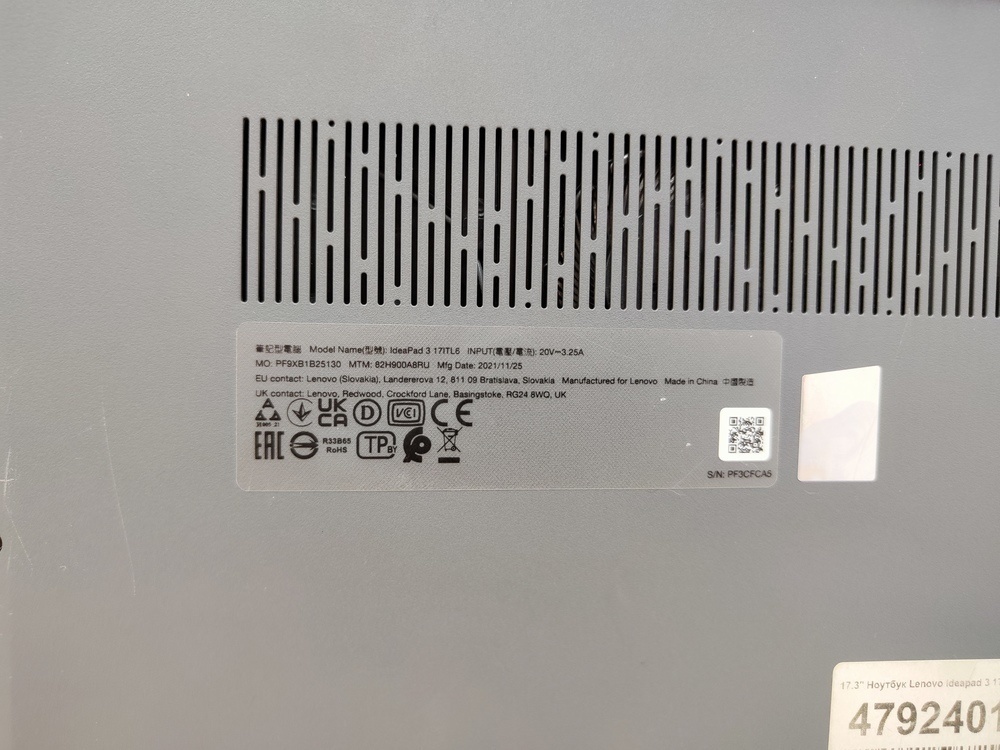Ноутбук Lenovo ideapad 3; Pentium Gold 7505, Intel UHD Graphics, 4 Гб, 128 Гб, Нет