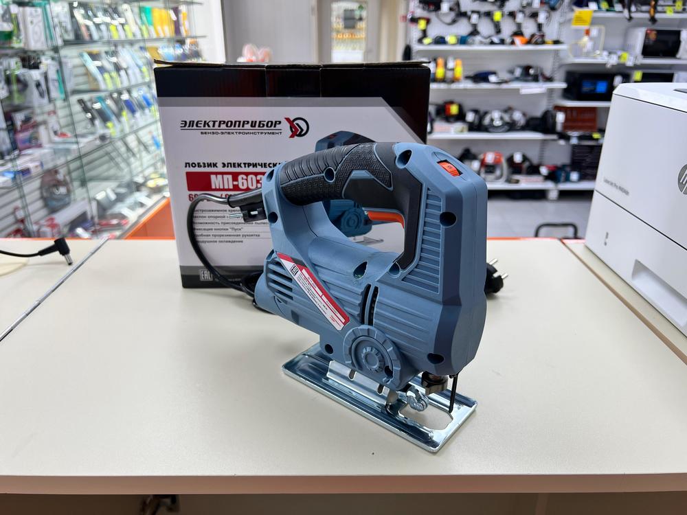 Лобзик Энергоприбор МП-60Э