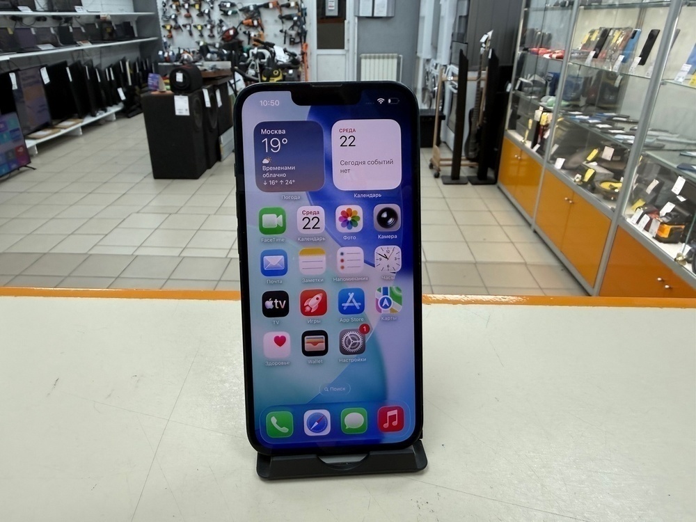 Смартфон Apple iPhone 13 128Gb