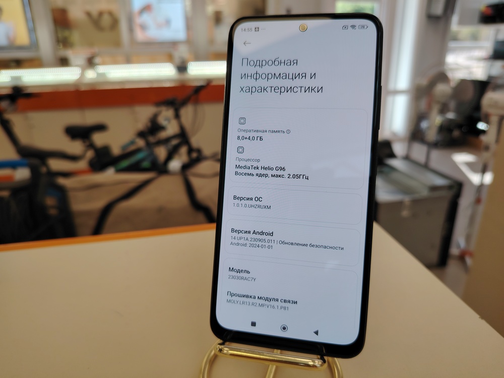 Смартфон Xiaomi Redmi Note12S 8/256