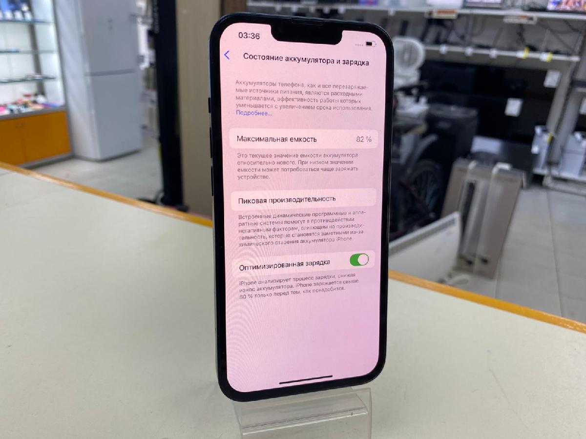 Смартфон Apple iPhone 13 128Gb