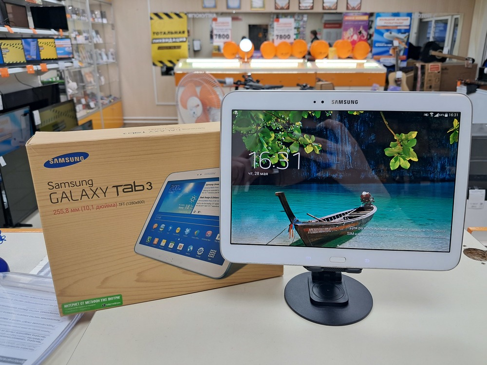 Планшет Samsung TAB 3 10.1 P5200 16GB