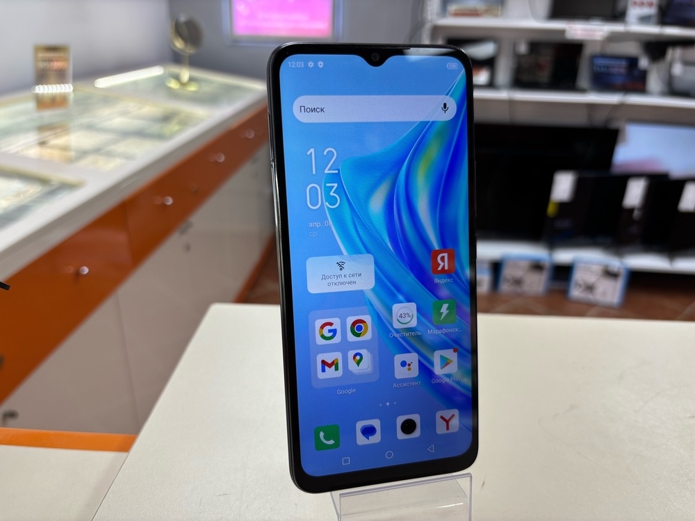 Смартфон Infinix HOT 20i 4/128