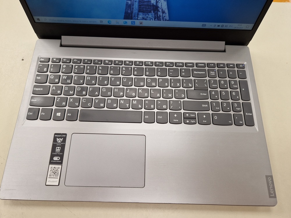 Ноутбук Lenovo IdeaPad 3; Ryzen 5 3500U, Radeon Vega 8, 8 Гб, 256 Гб, Нет
