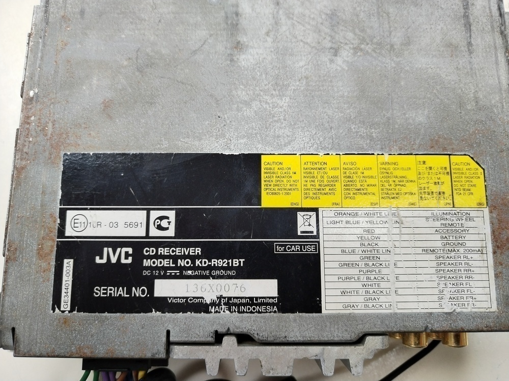 Автомагнитола JVC KD-R921BT