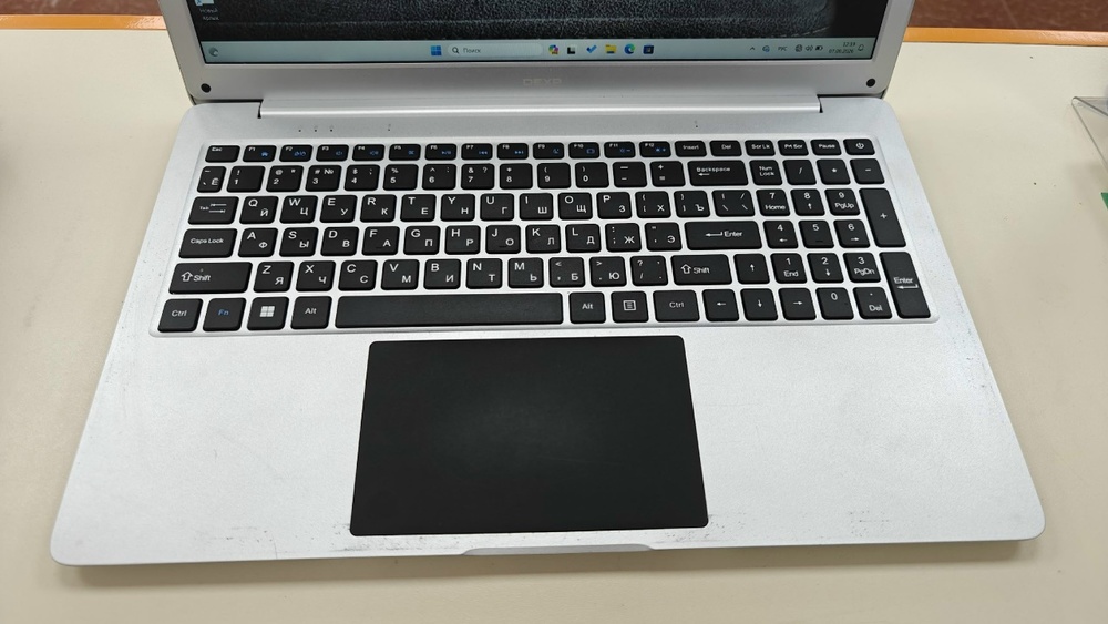 Ноутбук Dexp; Celeron N4020, Intel UHD Graphics 600, 8 Гб, 128 Гб, Нет